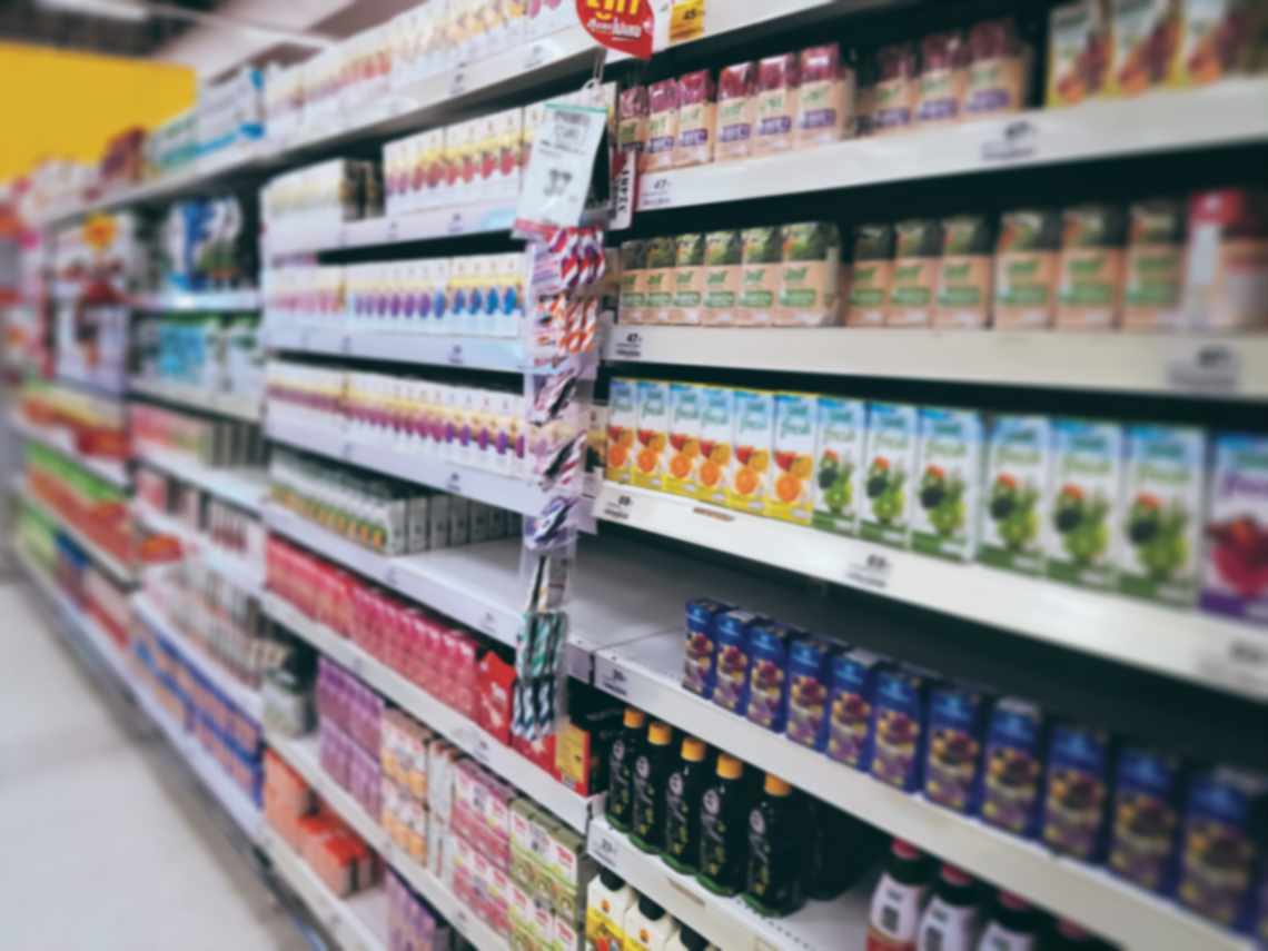 food packaging